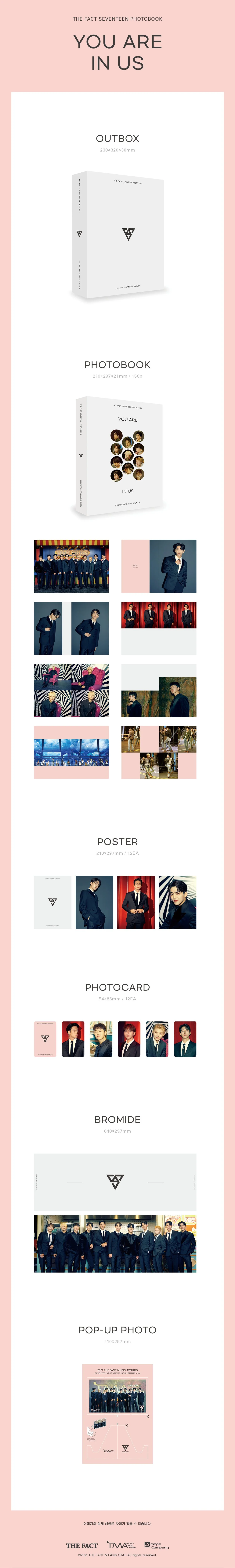 THE FACT GOING SEVENTEEN PHOTOBOOK セット 51Dvy7TRzQL.jpg_BO30,255,255,